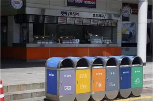 韓國源頭減量減少排放.jpg