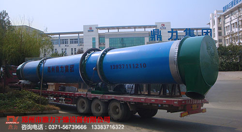 DLTG19165膨潤土烘干機(jī)