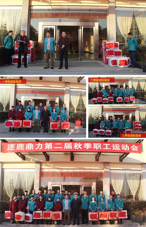Dݶ2014＾\(yn)(dng)(hu)C(jing)F(xin).jpg