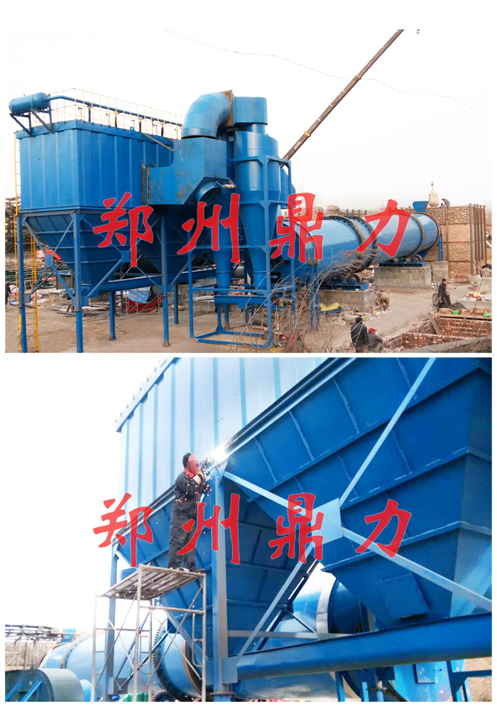 河南煤泥烘干機(jī)設(shè)備安裝